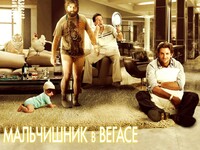 Саяногорск Инфо - Присоединённое изображение