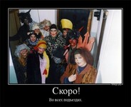 Саяногорск Инфо - Присоединённое изображение