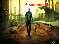 Саяногорск Инфо - Присоединённое изображение