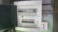 Саяногорск Инфо - Присоединённое изображение
