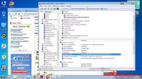 Саяногорск Инфо - Присоединённое изображение