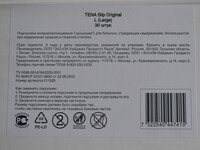 Саяногорск Инфо - Присоединённое изображение