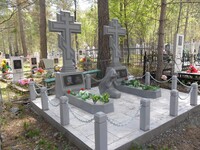 Саяногорск Инфо - Присоединённое изображение