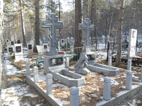 Саяногорск Инфо - Присоединённое изображение