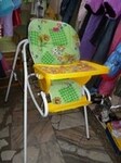 Саяногорск Инфо - Присоединённое изображение