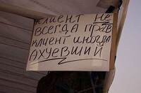 Саяногорск Инфо - Присоединённое изображение