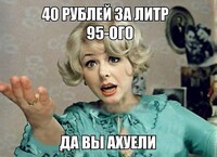 Саяногорск Инфо - Присоединённое изображение
