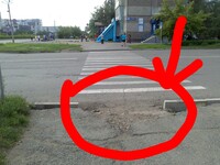 Саяногорск Инфо - Присоединённое изображение