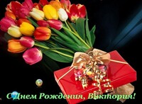 Саяногорск Инфо - Присоединённое изображение