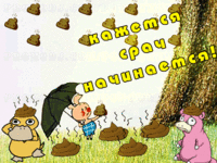 Саяногорск Инфо - Присоединённое изображение