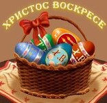 Саяногорск Инфо - Присоединённое изображение