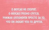 Саяногорск Инфо - Присоединённое изображение