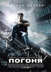 Саяногорск Инфо - Присоединённое изображение