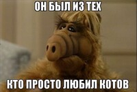 Саяногорск Инфо - Присоединённое изображение