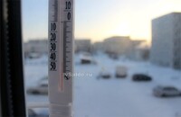 Саяногорск Инфо - Присоединённое изображение