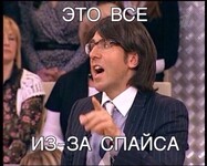 Саяногорск Инфо - Присоединённое изображение