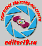 Саяногорск Инфо - Присоединённое изображение
