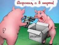 Саяногорск Инфо - Присоединённое изображение