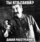 Саяногорск Инфо - Присоединённое изображение