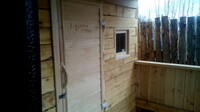 Саяногорск Инфо - Присоединённое изображение