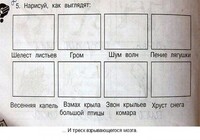 Саяногорск Инфо - Присоединённое изображение