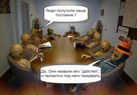 Саяногорск Инфо - Присоединённое изображение