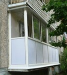 Саяногорск Инфо - Присоединённое изображение