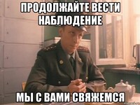 Саяногорск Инфо - 