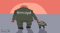 Саяногорск Инфо - Присоединённое изображение