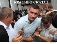 Саяногорск Инфо - Присоединённое изображение