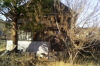 Саяногорск Инфо - Присоединённое изображение
