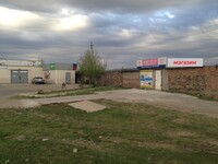Саяногорск Инфо - Присоединённое изображение