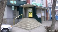 Саяногорск Инфо - Присоединённое изображение