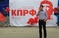Саяногорск Инфо - Присоединённое изображение