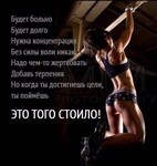 Саяногорск Инфо - Присоединённое изображение