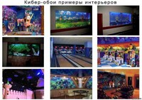 Саяногорск Инфо - Присоединённое изображение