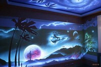 Саяногорск Инфо - Присоединённое изображение