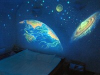 Саяногорск Инфо - Присоединённое изображение