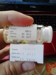 Саяногорск Инфо - Присоединённое изображение