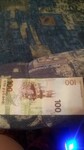 Саяногорск Инфо - Присоединённое изображение