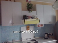 Саяногорск Инфо - Присоединённое изображение