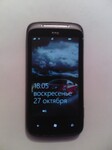 Саяногорск Инфо - Присоединённое изображение