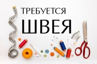 Саяногорск Инфо - Присоединённое изображение