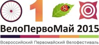 Саяногорск Инфо - Присоединённое изображение
