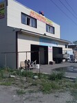 Саяногорск Инфо - Присоединённое изображение