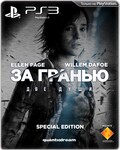 Саяногорск Инфо - Присоединённое изображение