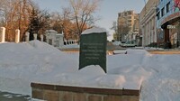 Саяногорск Инфо - Присоединённое изображение