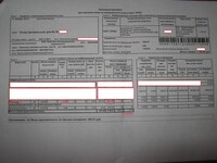 Саяногорск Инфо - Присоединённое изображение
