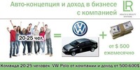 Саяногорск Инфо - Присоединённое изображение