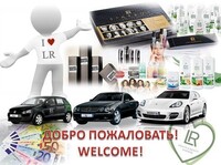 Саяногорск Инфо - Присоединённое изображение